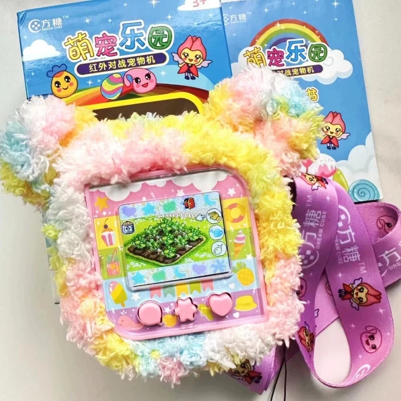 Tamagotchi-Cube de sucre original pour enfants, machine électronique pour animaux de compagnie, console de jeu, écran de document anglais, jouet de développement pour animaux de compagnie, cadeaux