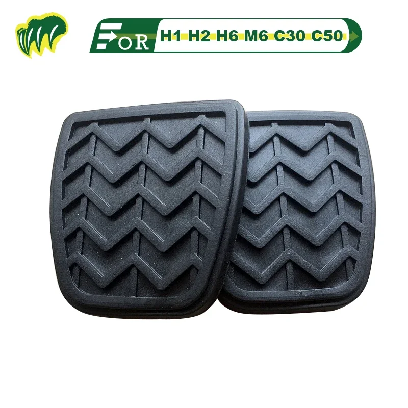 

2pcs For HAVAL H1 H2 H6 M6 C30 C50 Clutch And Brake Pedal Pad Rubber Foot Pedal Pad Covers