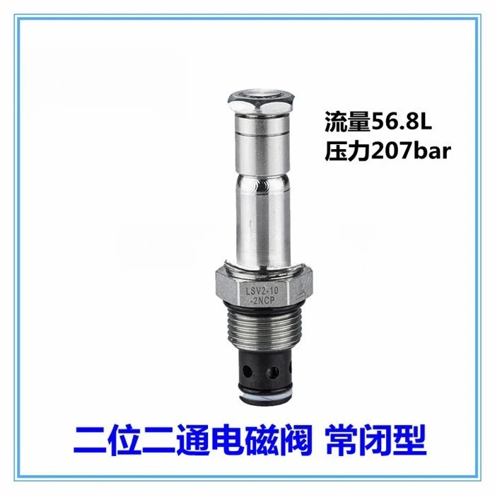 LSV2-10-2NCP-M Threaded Cartridge Valve So-lenoid Valve, Two Position Two Way Directional Valve, Normally Closed Type