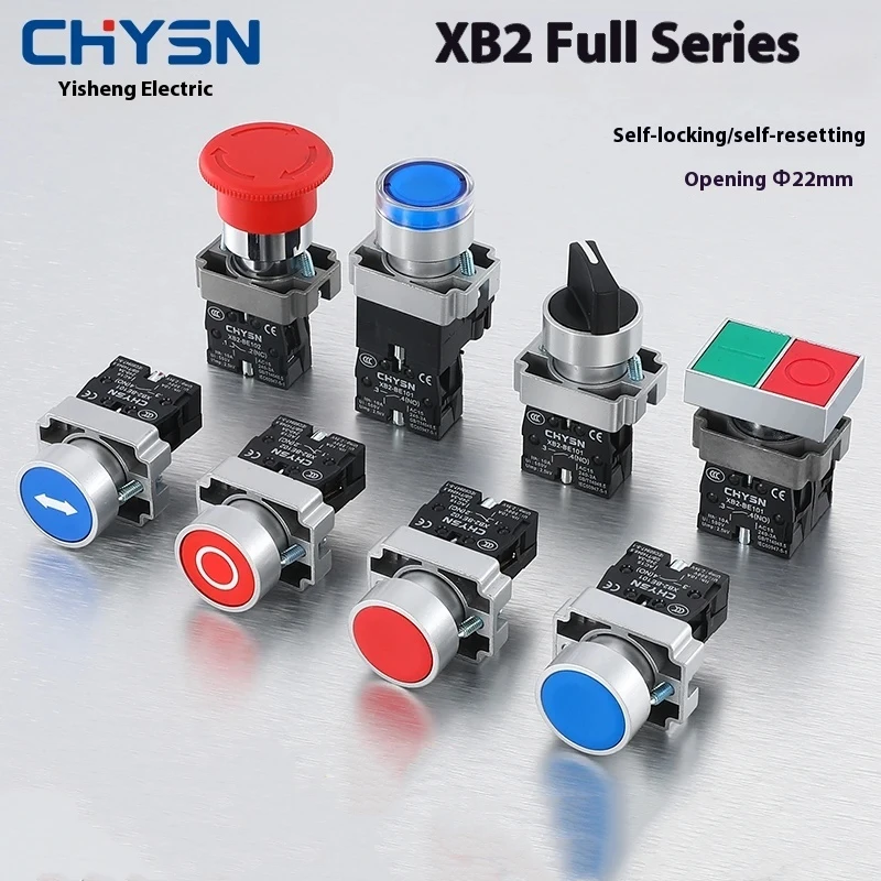 

Кнопочный переключатель Старт и остановка XB2-BA31/BE101 Ручка аварийной остановки управления Плоская кнопка ZB2 Самосброс