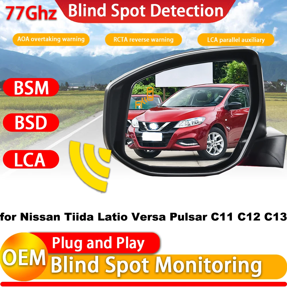 for Nissan Tiida Latio Versa Pulsar C11 C12 C13 2007-2025 OEM Blind Spot Warning Intervention Detection BSW BSD BSI System Radar