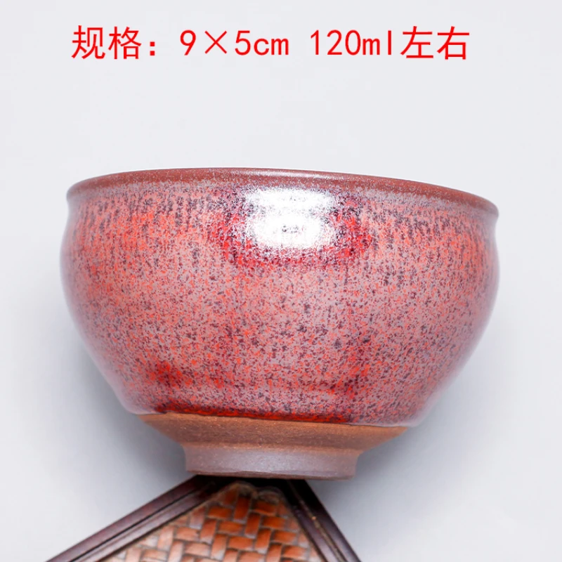 Wood-fired dragon kiln pure handmade rust silver frost tea cup ceramic tea set iron tire master cup Tianmu