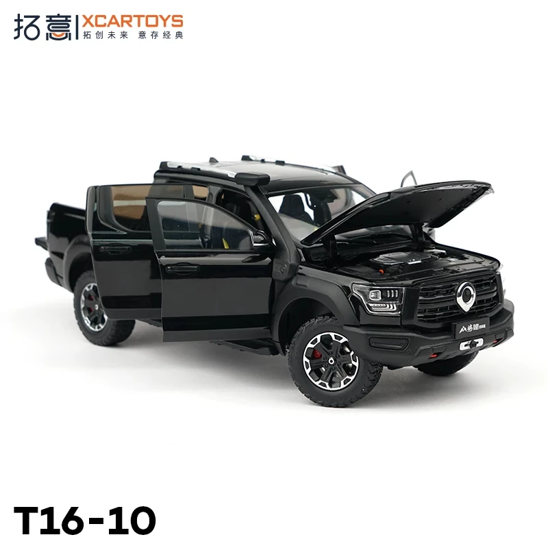 

XCARTOYS 1:24 Great Wall Black Performance Edition Collectible Toy Alloy Die-casting Car Model Collection Enthusiasts Boy Gift