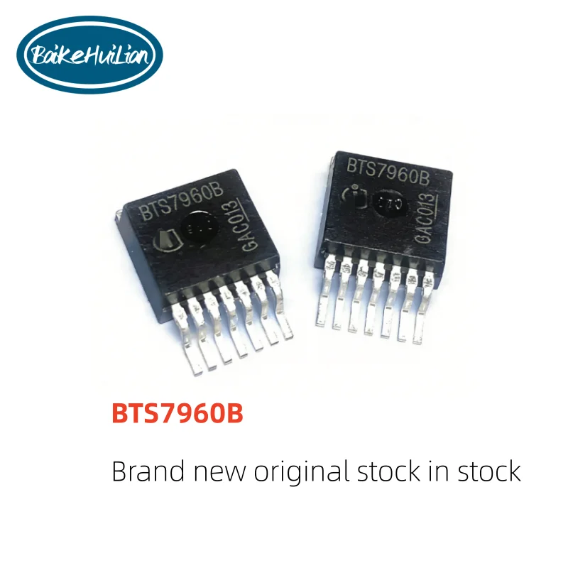 BTS7960B BTS7960 TO-263 motor driver chip, chip mounted bridge driver, brand new original in stock