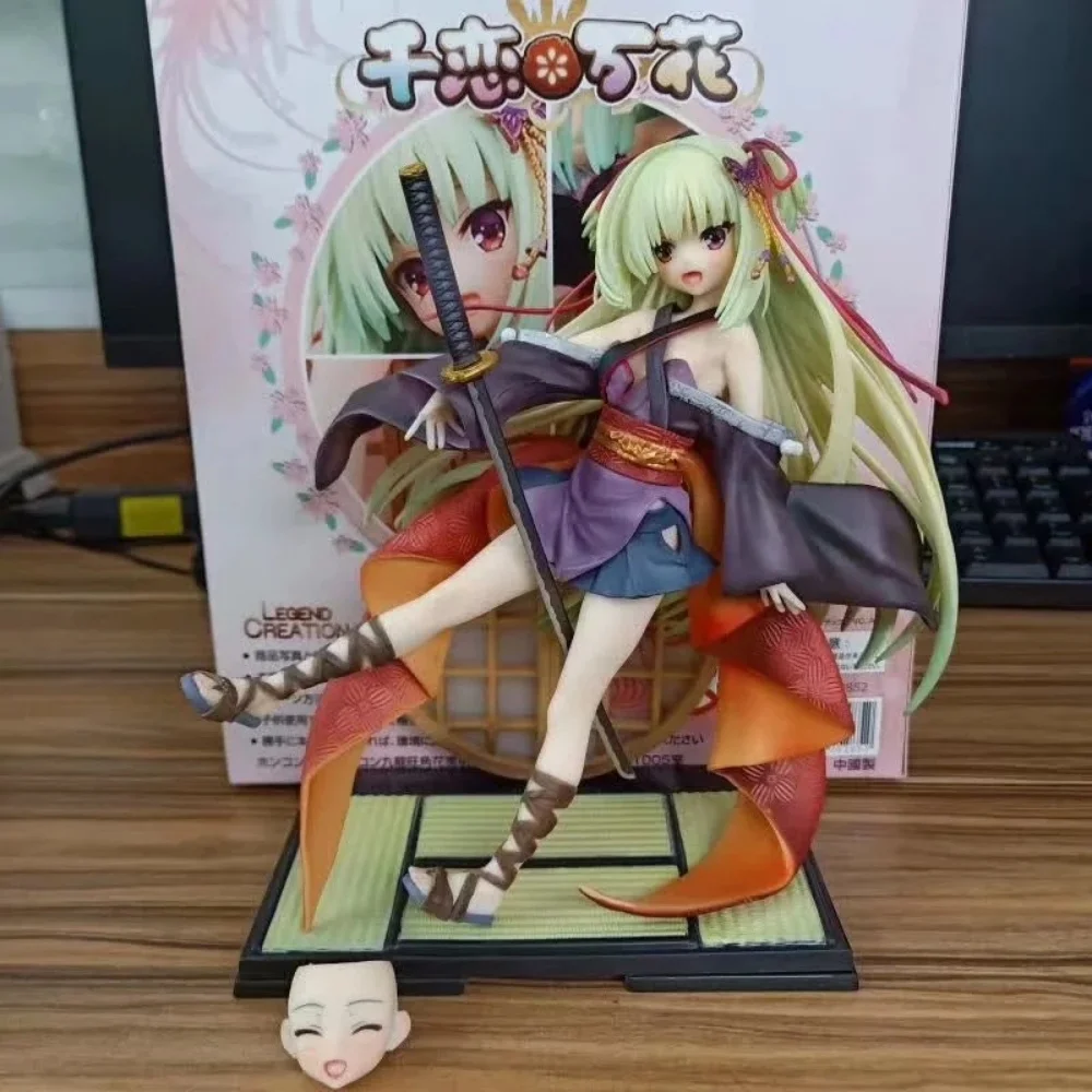 

Anime Senren Banka Cauliflower PVC Action Figure Collectible Model Doll Toy 20CM