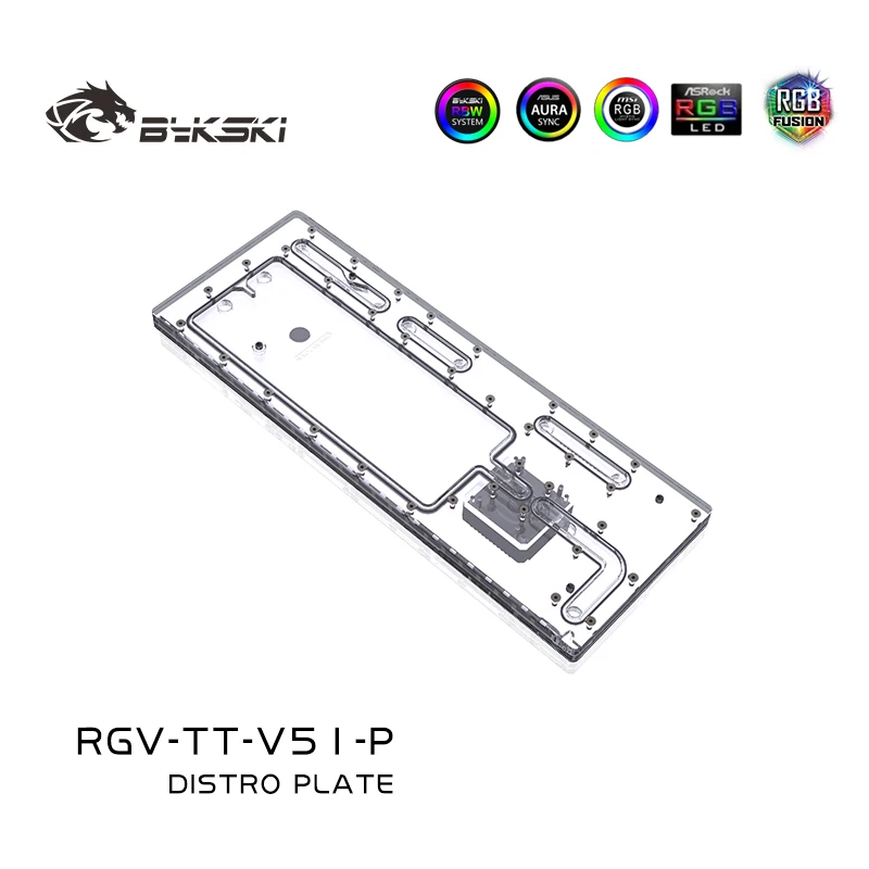 Bykski RGV-TT-V51-P Distro Plate For TT View 51 Case MOD PC Water Cooling Waterway Board Reservoir Water Tank Pump