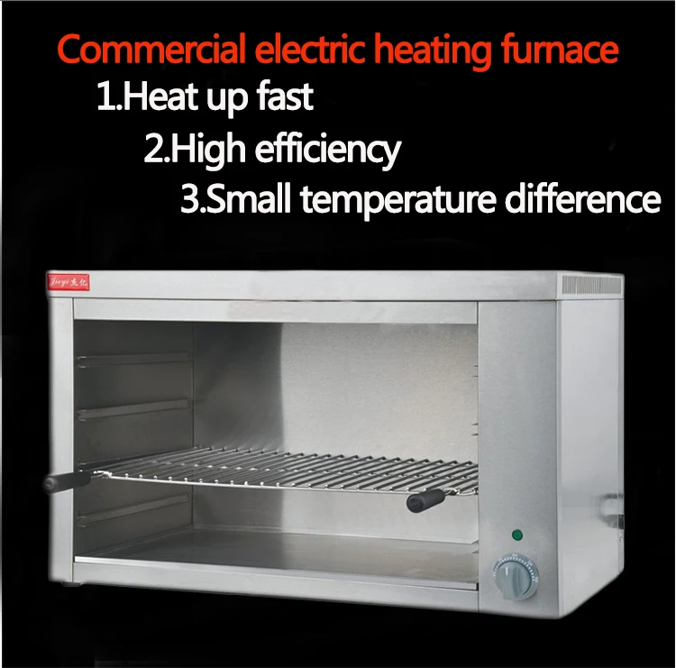 2KW الشواية الكهربائية سطح المكتب فرن الطعام الشوايات الكهربائية التجارية محمصة السمندر الدجاج