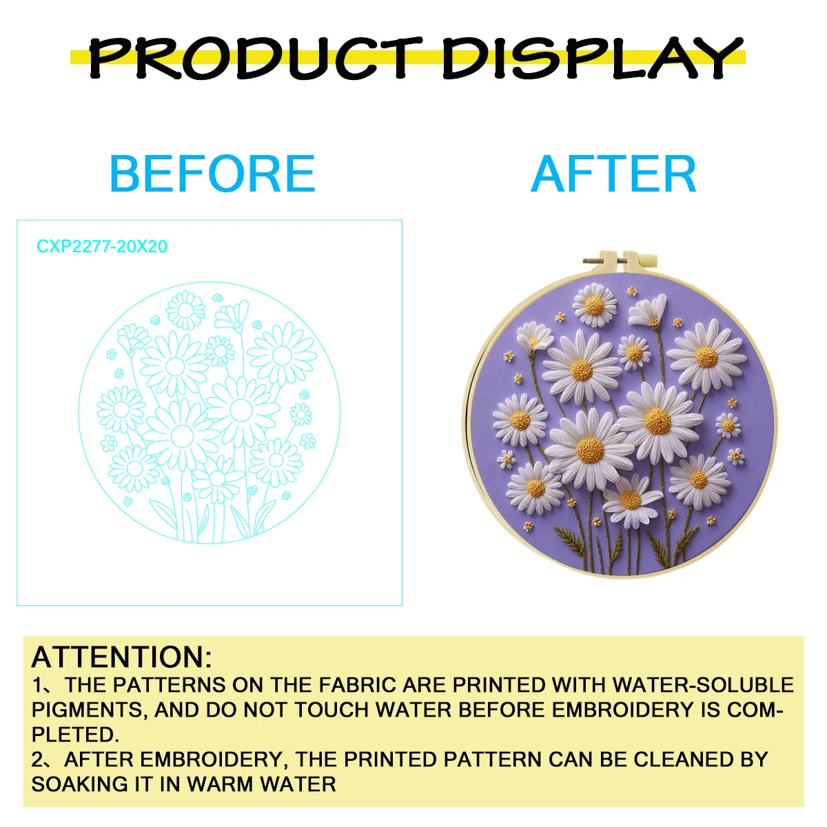طقم تطريز ديزي للمبتدئين مقاس - مراجعة Embroidery Daisy Flower وسعره
