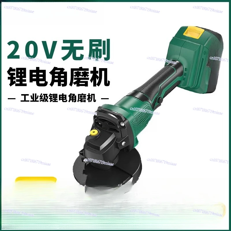 Brushless Lithium Battery Angle Grinder Rechargeable Polishing Machine Household Multi-functional Cutting Machine Grinding
