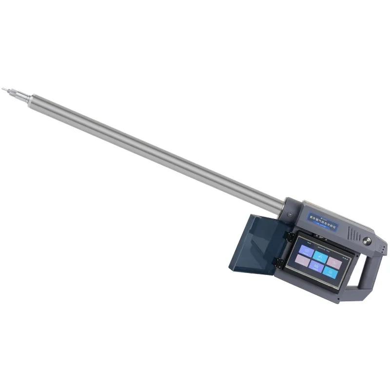 Integrated UV flue gas comprehensive analyzer, portable UV absorption method, flue gas concentration measuring instrument