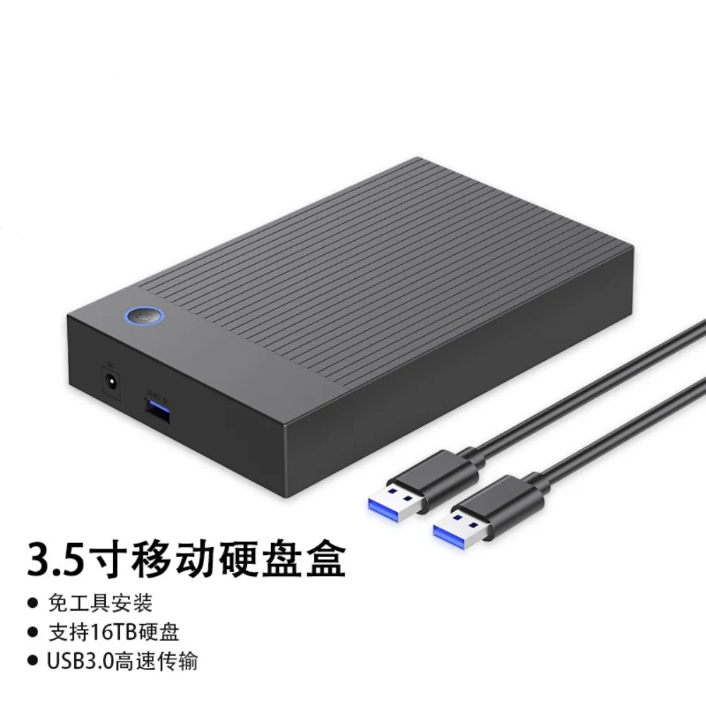 3.5 Inch SATA External Hard Drive Enclosure, USB3.0 High‑Speed Storage Case for HDD & SSD Desktop Laptop Data Backup