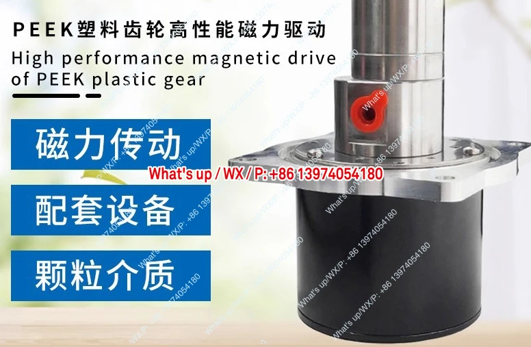 Micro gear metering pump, acid and alkali resistant chemical solvent mag-ne-tic pump, precision transmission canned