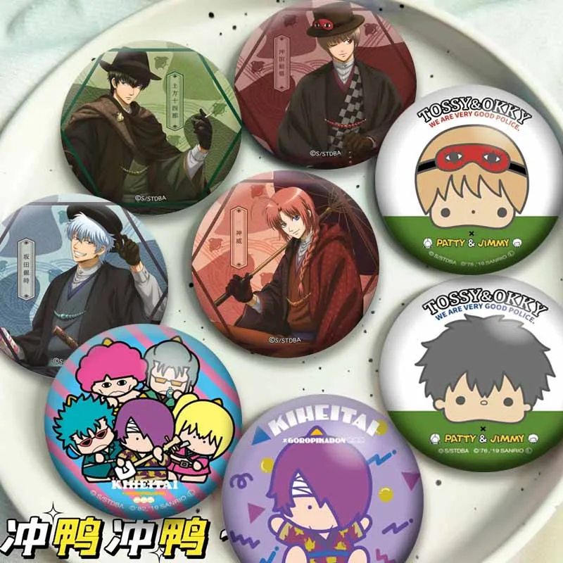 Anime G-Gintama Can Badge Cartoon Figure Gintoki Kagura Shinsuke Sougo Okita Brooch Round Snap-in Pins Backpack Accessories Gift
