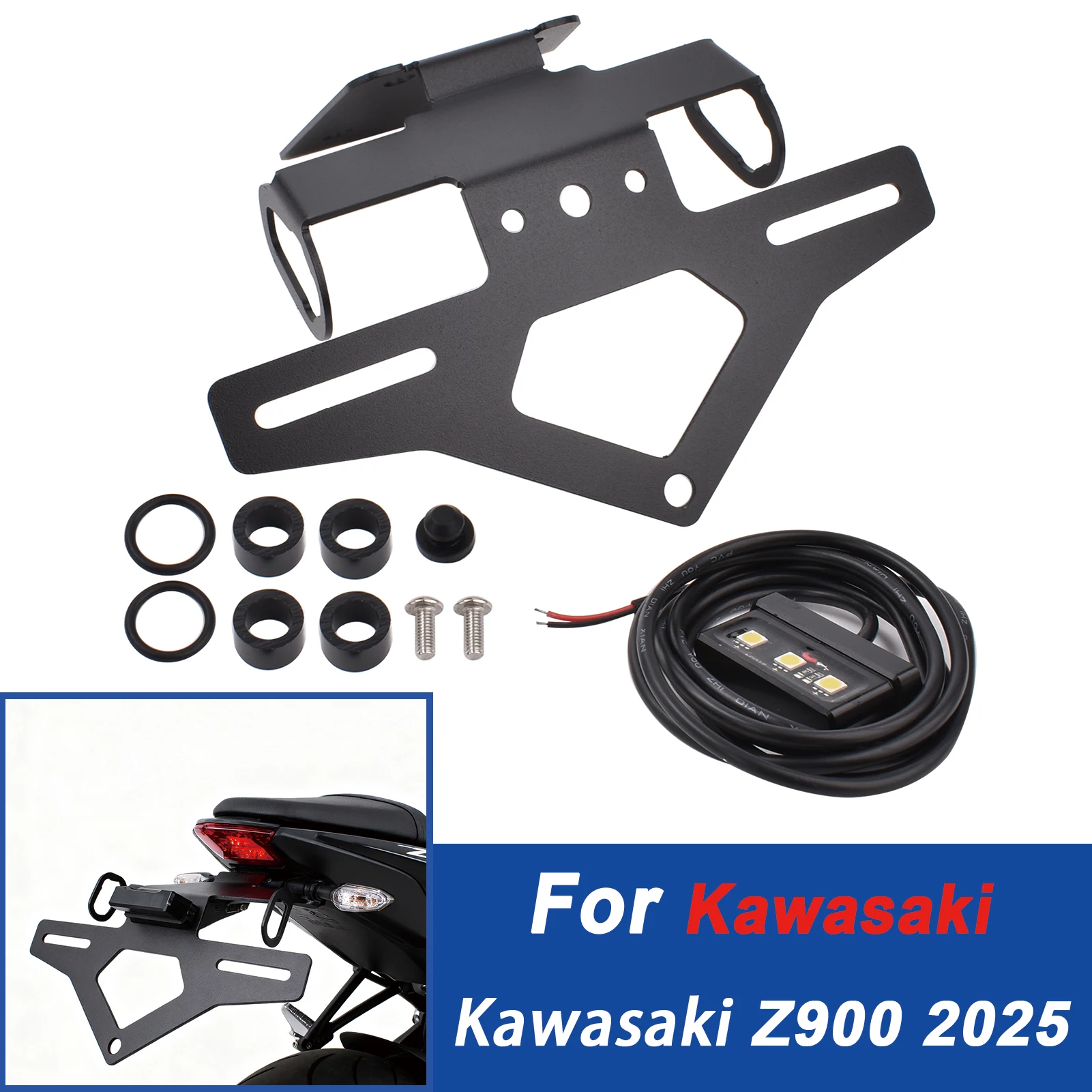 

Для Kawasaki Z900 2025 мотоцикла с коротким хвостом, аккуратный держатель номерного знака, комплект для устранения заднего крыла, черный кронштейн Relocato