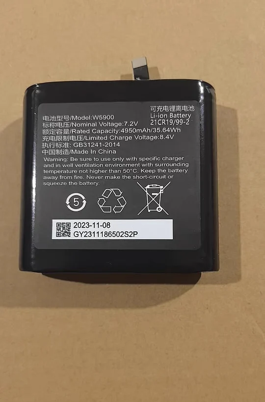 100% New Battery W5600,W5900 for Sunmi V1