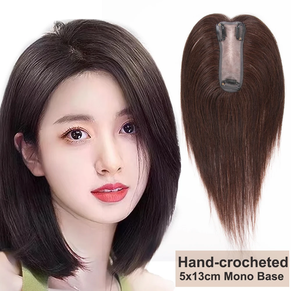 5x13cm人毛ヘアピース モノベース 漂白可能 # 27 3 クリップ 軽量で通気性のあるリアルな部分 20/25cm 目に見えない部分の髪