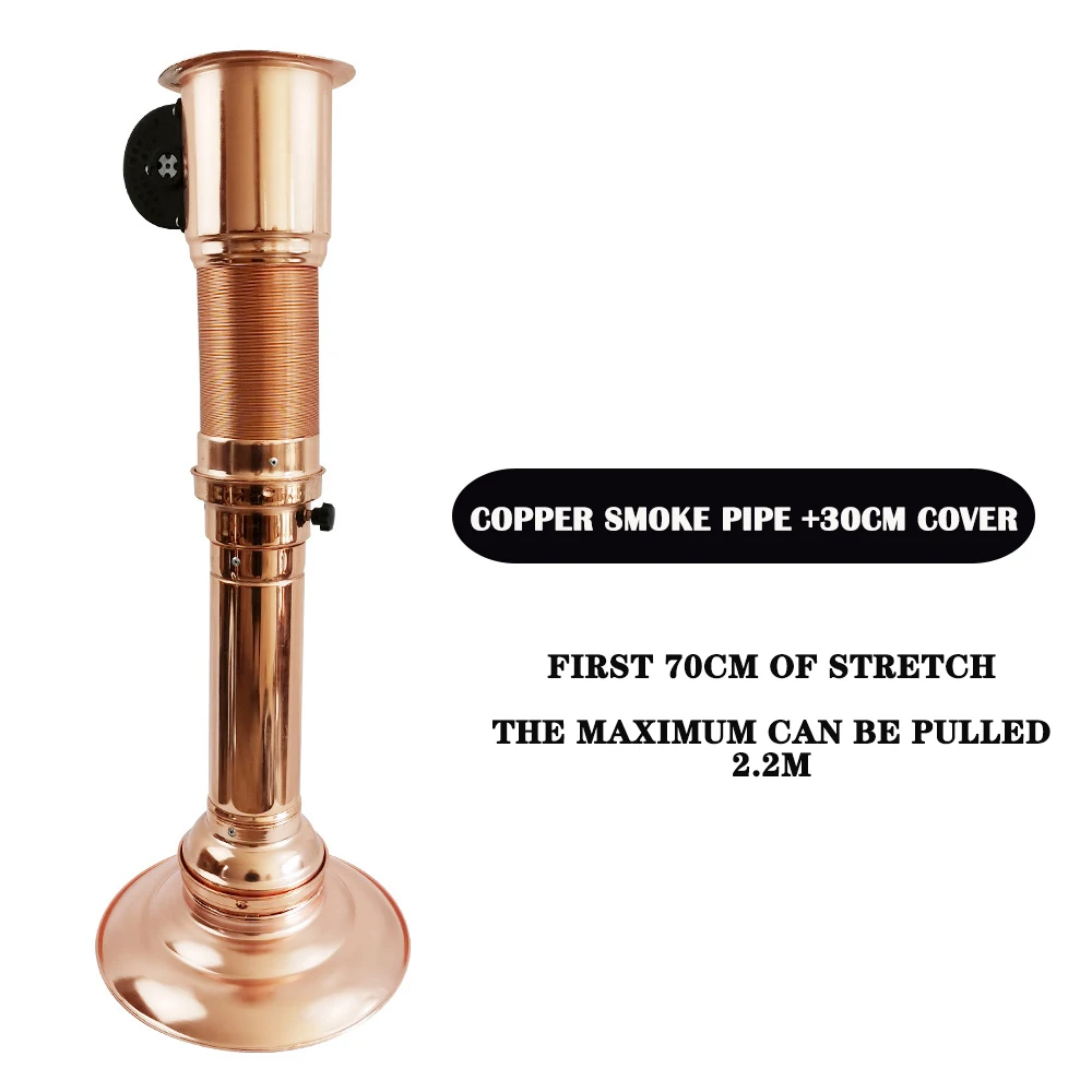 바베큐 텔레스코픽 연기 배기 파이프, 환기 파이프, 바베큐 장비, 흡연 후드, 배기 파이프, 굴뚝