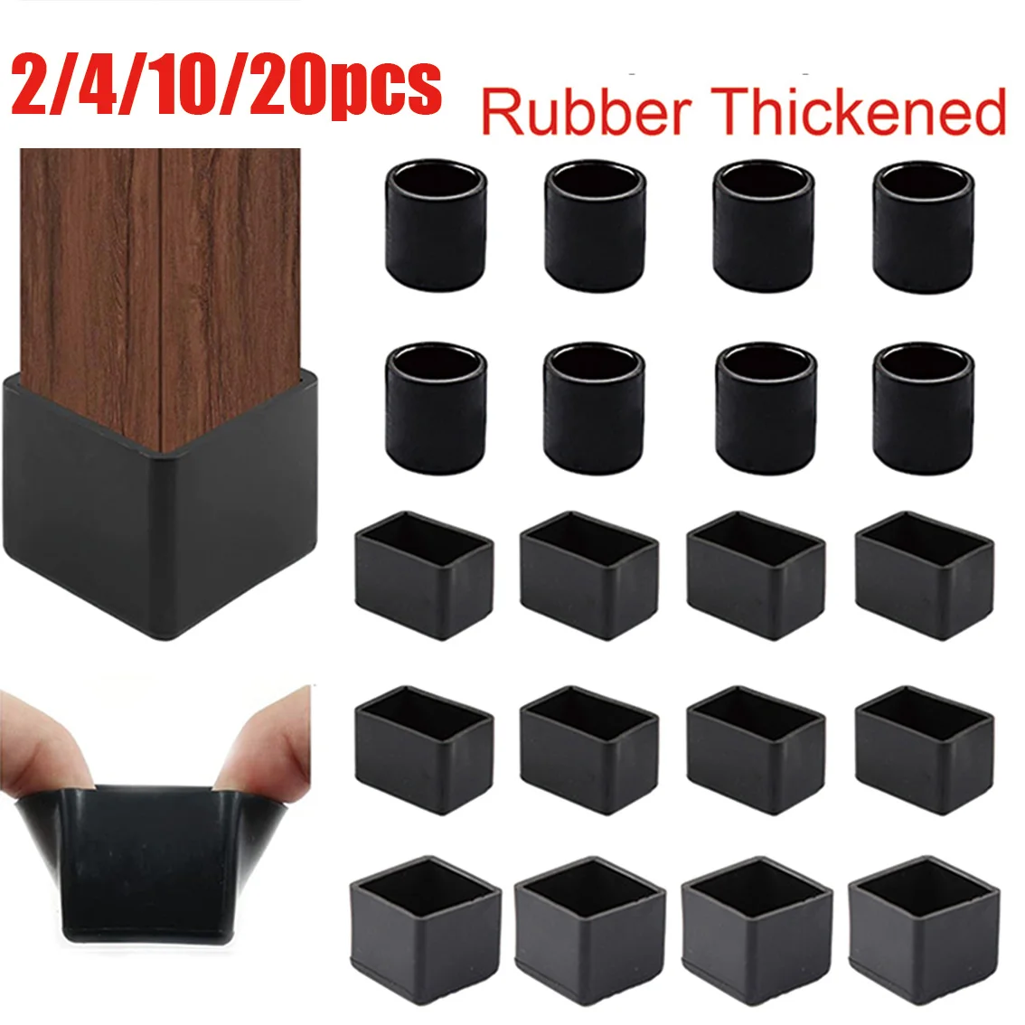2-20PCS Rubber Table And Chair Foot Covers 12-50mm Silent Anti Slip Floor Protection Caps Pipe Plugs Furniture Leveling Feet Pad
