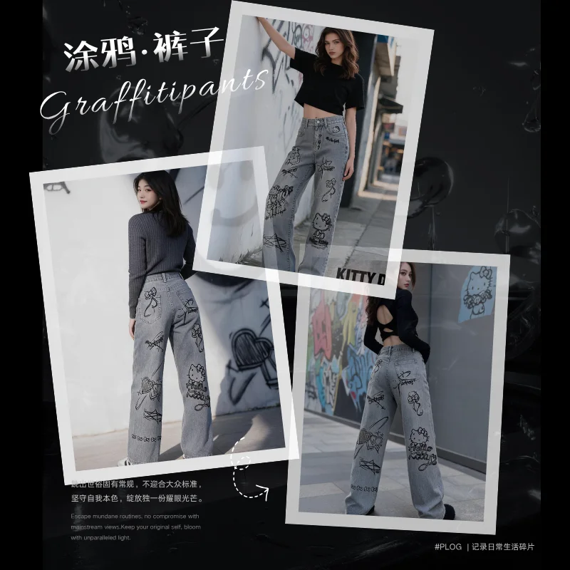 Leuke Keiokitty Strass Graffit - Street Fashion Graffiti recensie en prijs