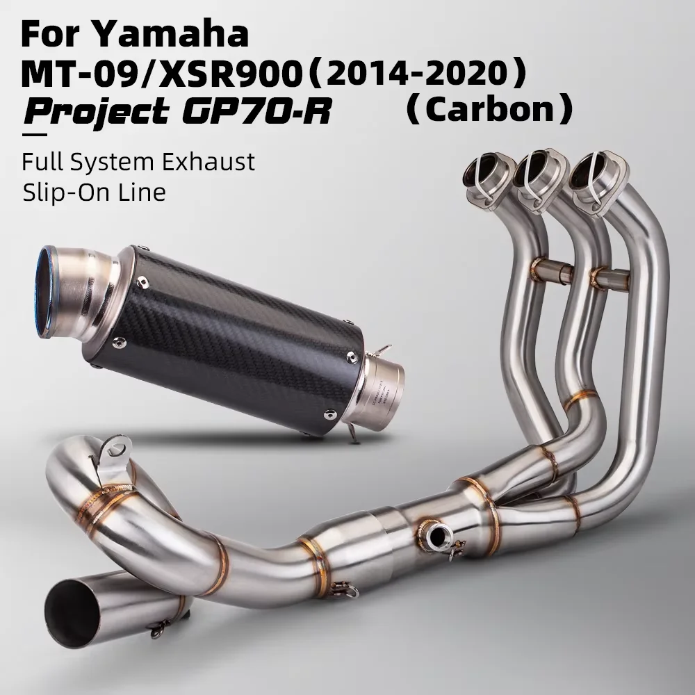 Per Yamaha MT09 FZ09 XSR900 2014-2020 Moto Sistema di scarico completo in acciaio inossidabile Roundabout Tubo di collegamento anteriore Silenziatore in titanio