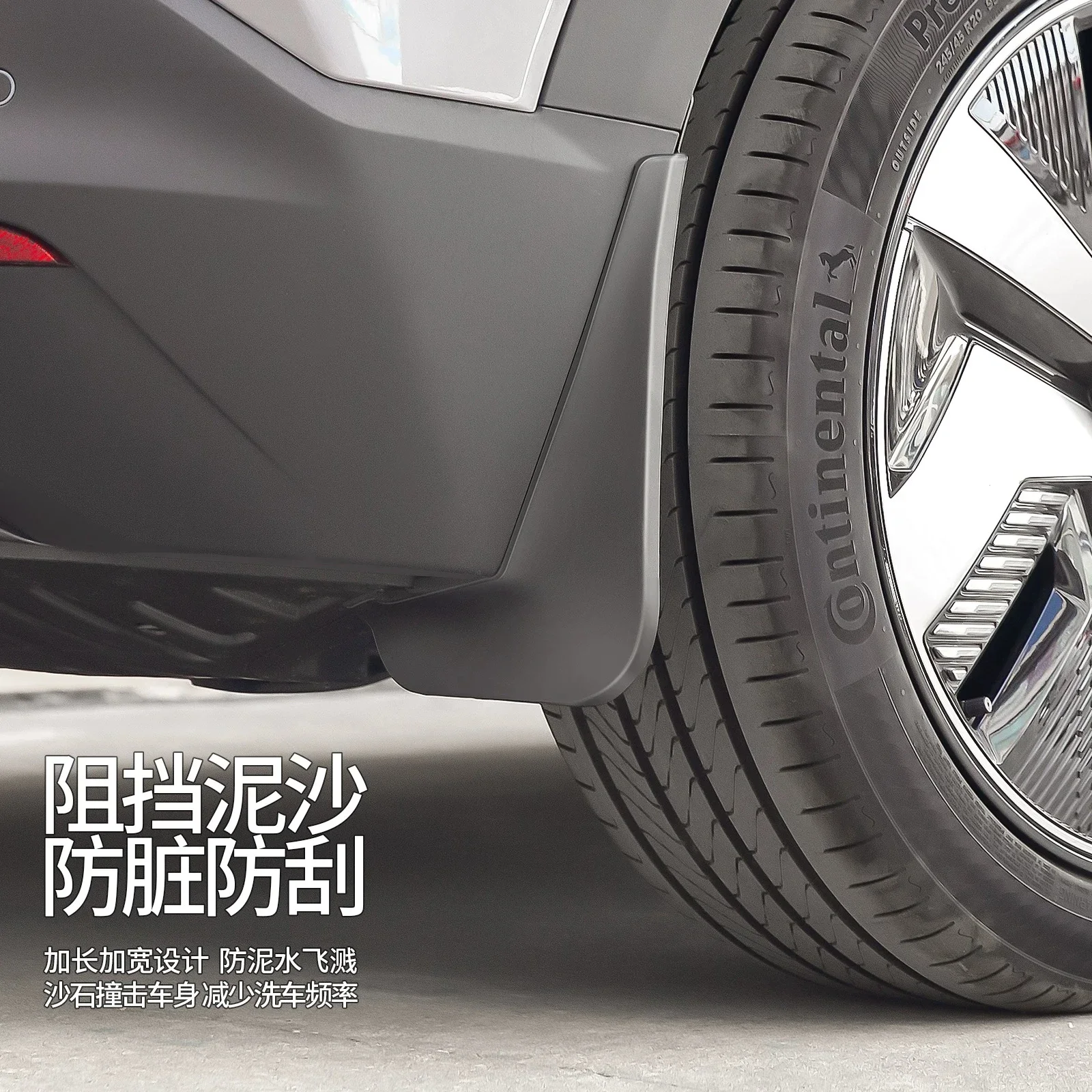 Car Wheel Fender Hole-free Front and Rear Wheels Fender Protector Modified Accessories for Changan Deepal S05 2024-2026 detail image 5