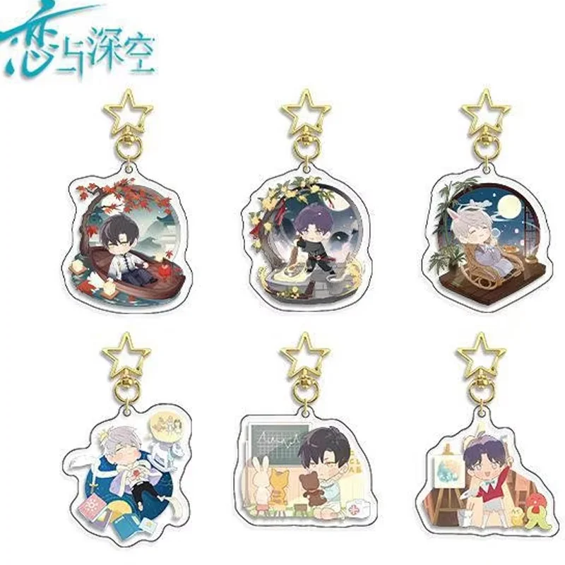 Love and Deepspace Sweet Desserts Anime Keychain Xavier Zayne Rafayel Acrylic Llaveros Shen Xinghui Li Shen Qi Yu Pendent Decor