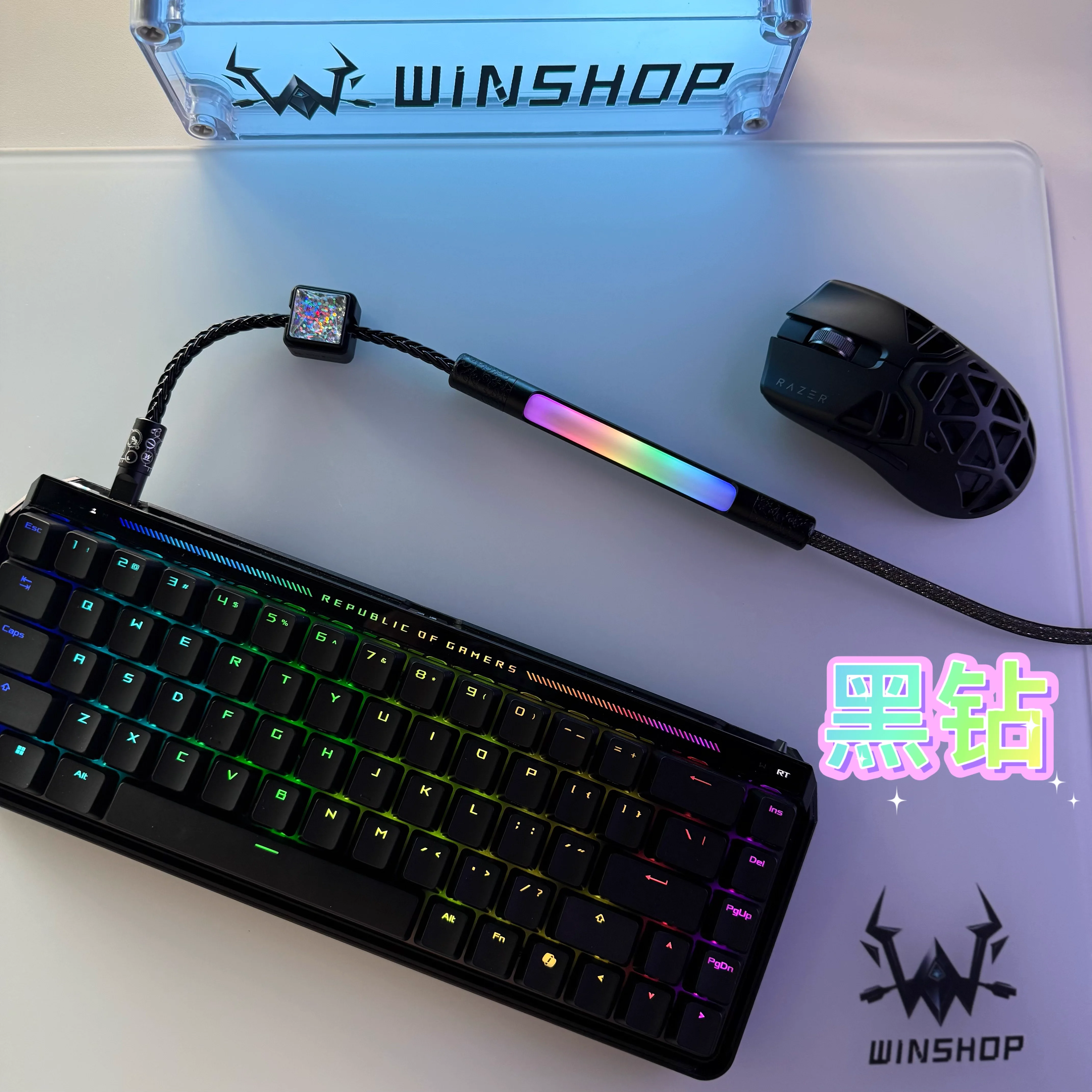 Winshop Cable 8K Magnetic Swit - Gaming Keyboard Type C 评论和价格
