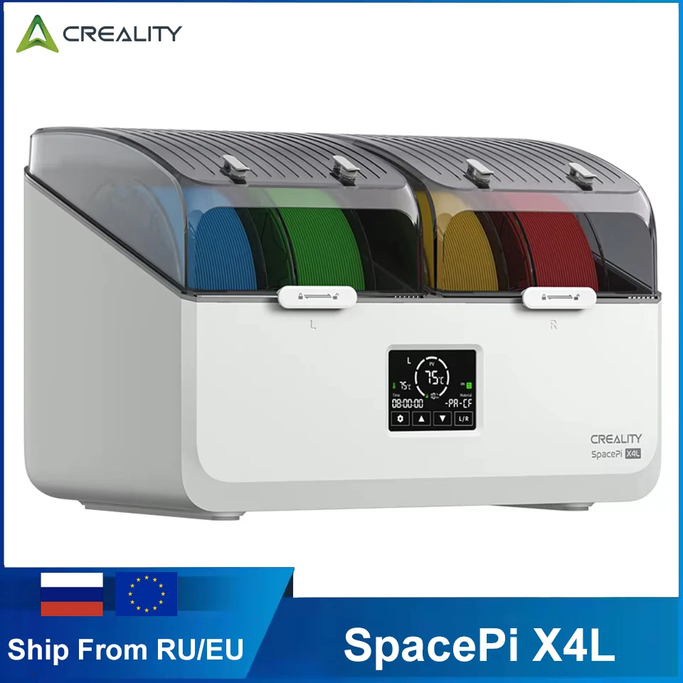 CrealityFilament-TrocknerSpacePiX4L4SpulenBiszu75℃LCD-Touchscreen,zweiunabhängigeHeizkammern,doppelterSicherheitsschutz-AliExpress7