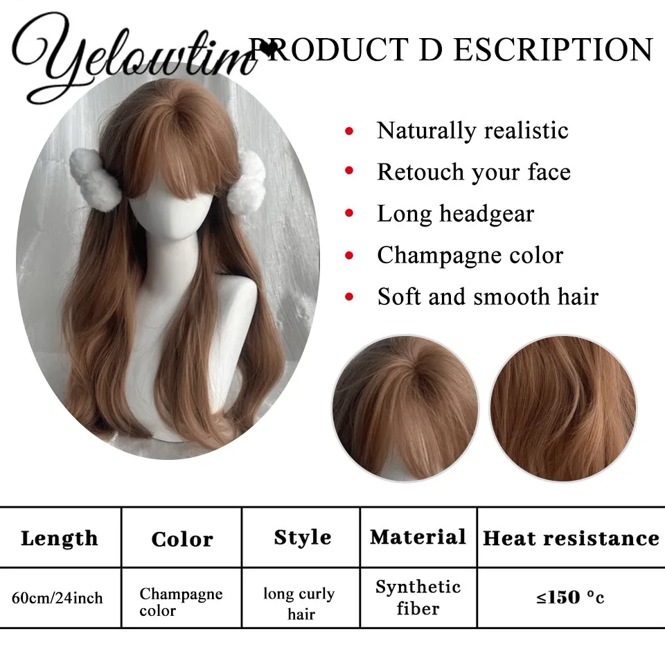 Synthetic Wig Women's Long Hair Natural Simulation Hair Winter Daily White Milk Tea Champagne Color Air Long Curly Hair Full Hea