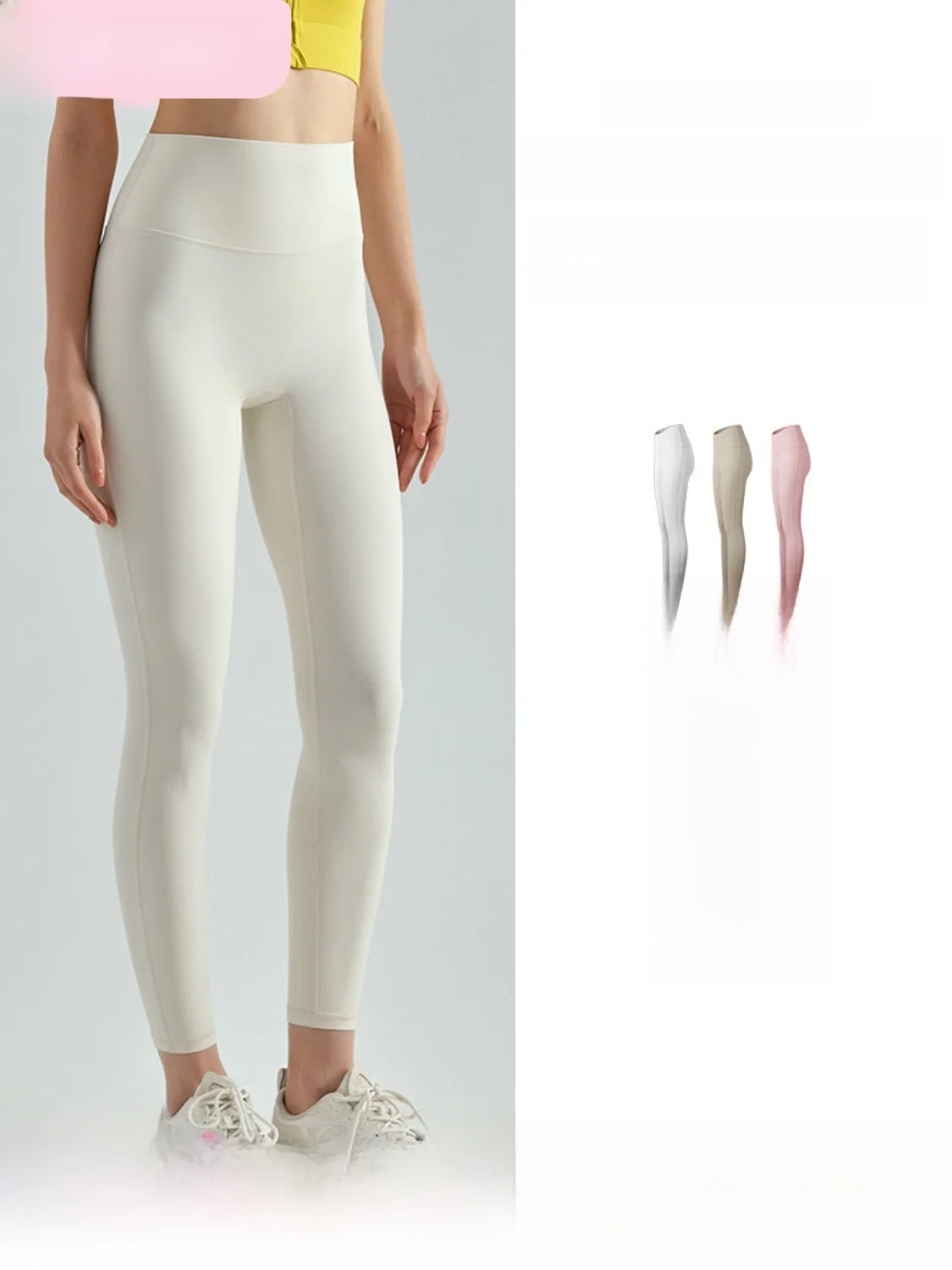 Seamless High-Waist Fitness Pants Women's Running Yoga Shorts Thin Tightening Butt-Lifting Nine-Piece Pants Nylon Spandex