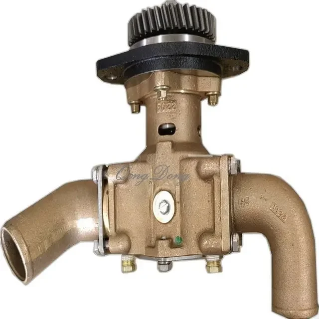 

Cummins Seawater Pump 5265996 5265994 for Yacht/fishery Vessel Engine
