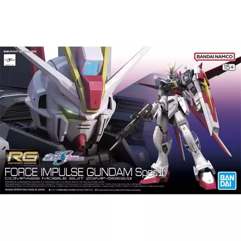 Bandai Original GUNDAM Anime Figure RG 1/144 FORCE IMPULSE GUNDAM SpecⅡ Action Figure Toys for Kids Gift Collectible Model