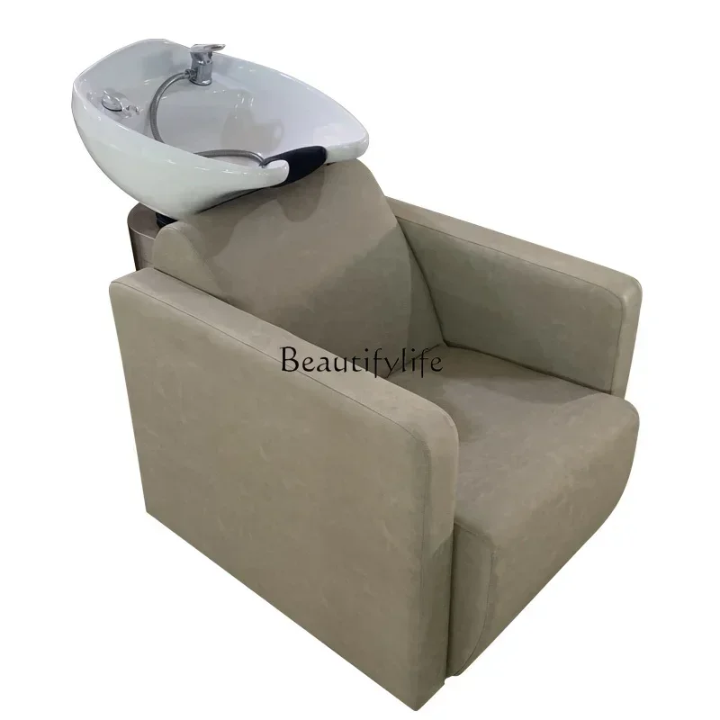 

Hair Salon Shampoo Chair Light Luxury and Simplicity Facial Bed Half Lying Flushing Bed