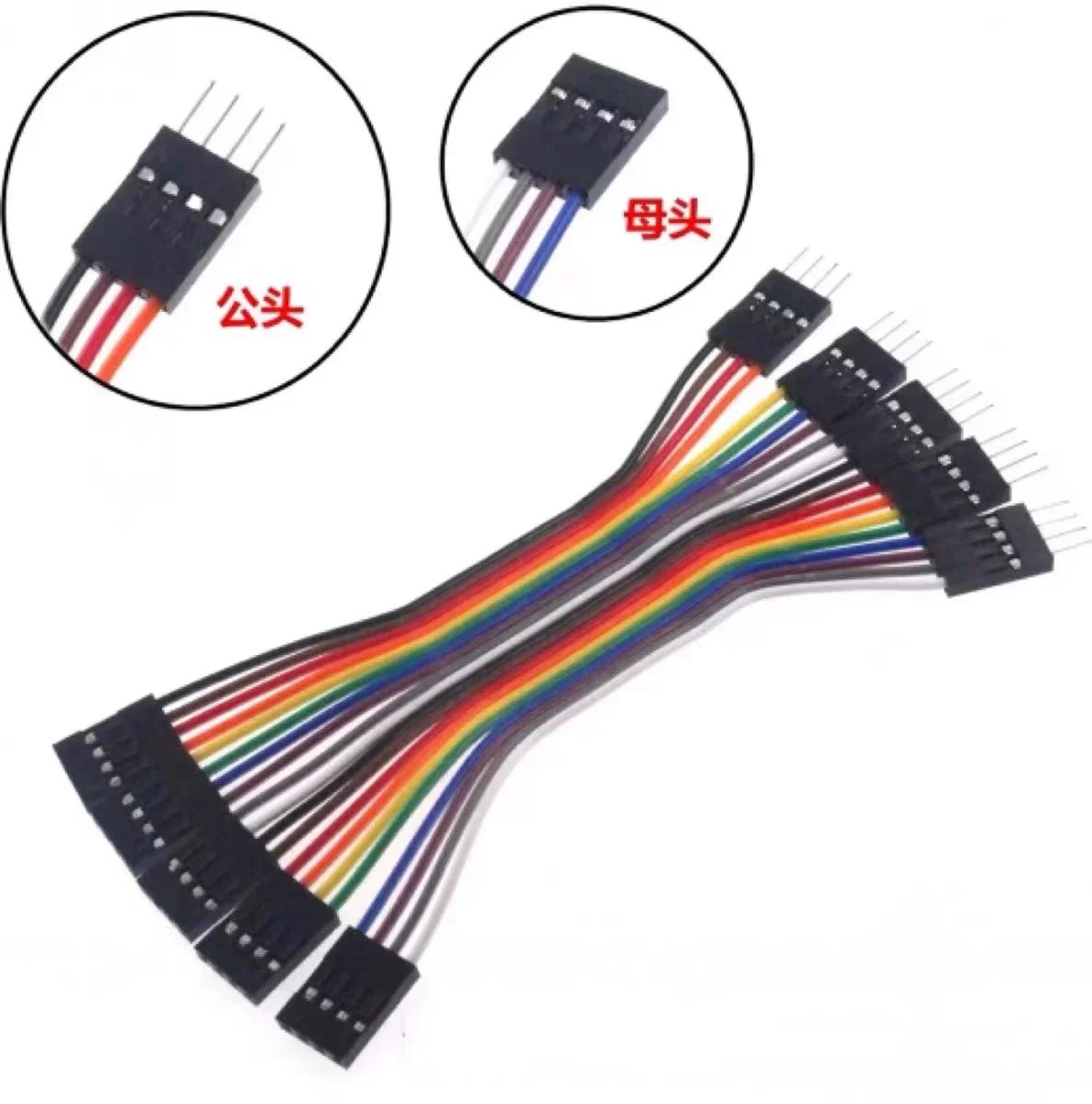 10PCS 2.54mm Double head DUPONT LINE jumper wire dupont connector cable 2.54MM 2P/3P/4P/5P/6P/8P/9P/10P long 10/20/30CM