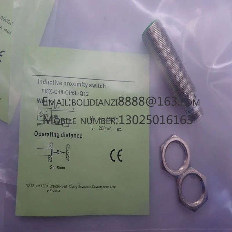 Novo KDE1204PFV2 original em estoque