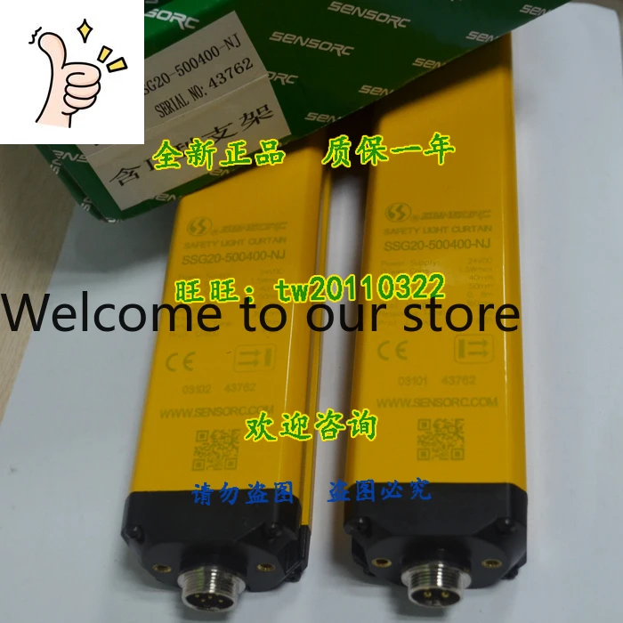[Physical Photo] SS…