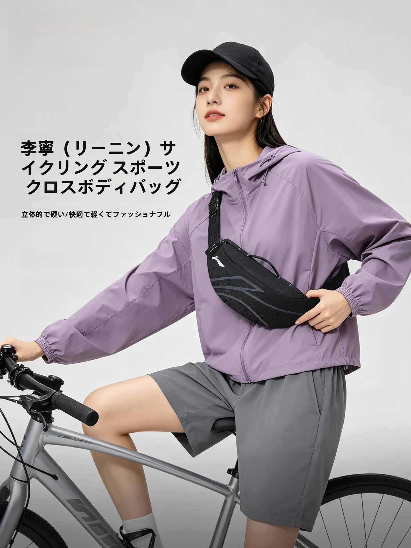 ユニセックス-サイクリング-クロスボディバッグ-大容量-通勤-旅行-シングルショルダー-アウトドア-スポーツ-カジュアル-バックパック