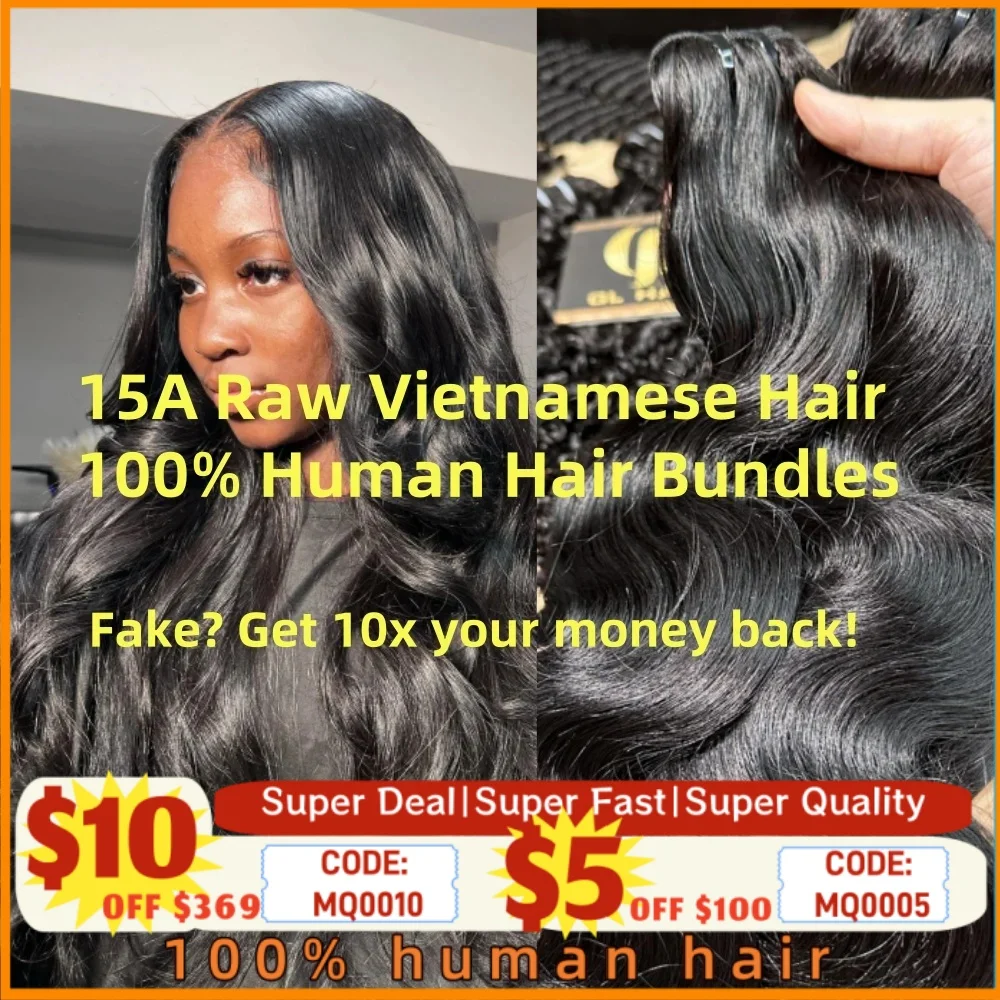 15A Super Double Drawn Body Wave Human Hair Bundles 100% Brazilian Raw Human Hair 1/3/4 Bundles for Women Millionaire Queen