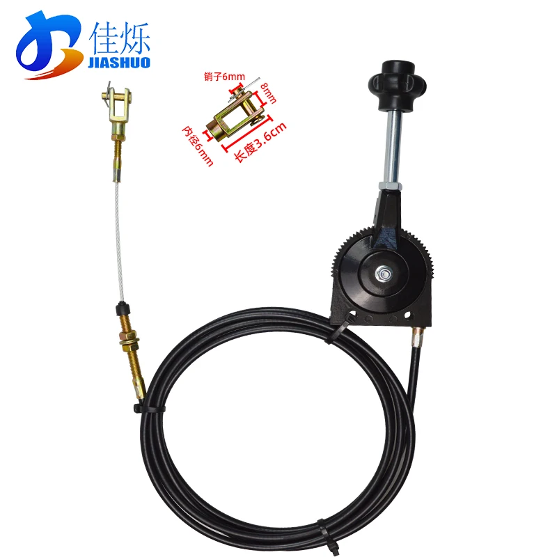 For SANY SY DOOSAN HITACHI ZX DAEWOO KOBELCO SK Retrofit Throttle Cable Manual Throttle Cable Excavator Interior Parts