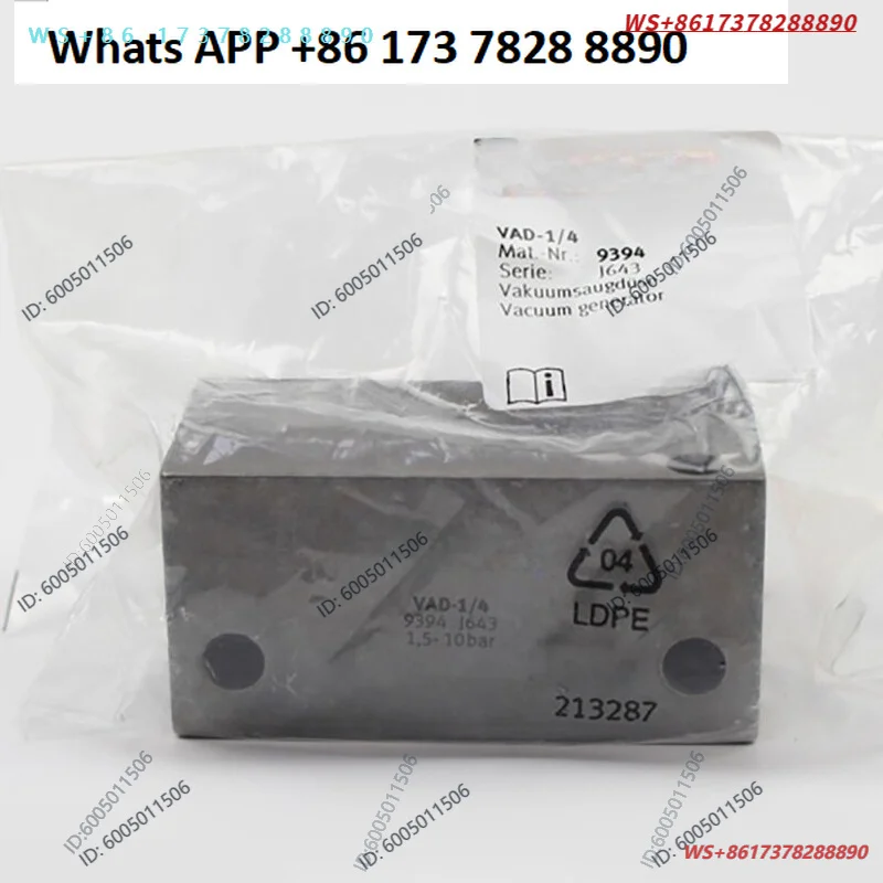 VAD-1/4 9394 Vacuum Generator New One VAD1/4