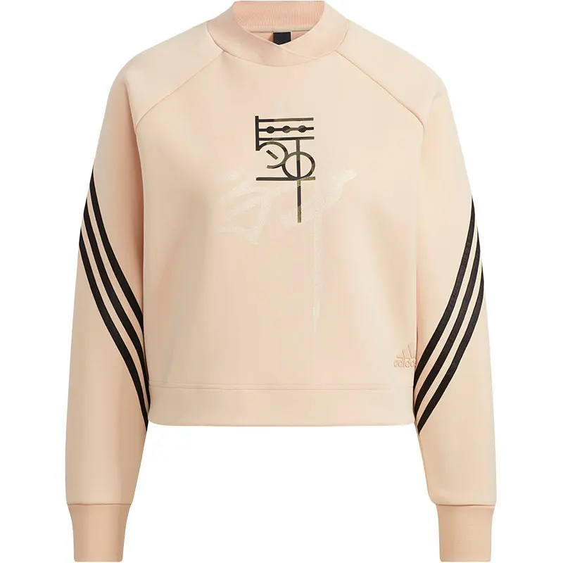 adidas レディース ウィンター プリント 長袖 スウェットシャツ HB7358