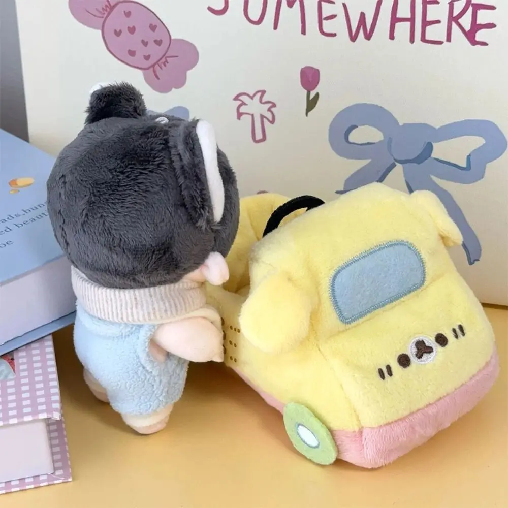 Creative Yellow Doll Taxi Playing House Desktop Ornament Doll Accessories Gift Cartoon Plush Toy 10CM Doll