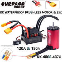 RC Car 1:8 Parts KK COMBO 4068 4076 1350KV 2000KV 2050KV 2250KV 2650KV Brushless Motor 120A 150A ESC for 1/8 RC Car Boat Plane