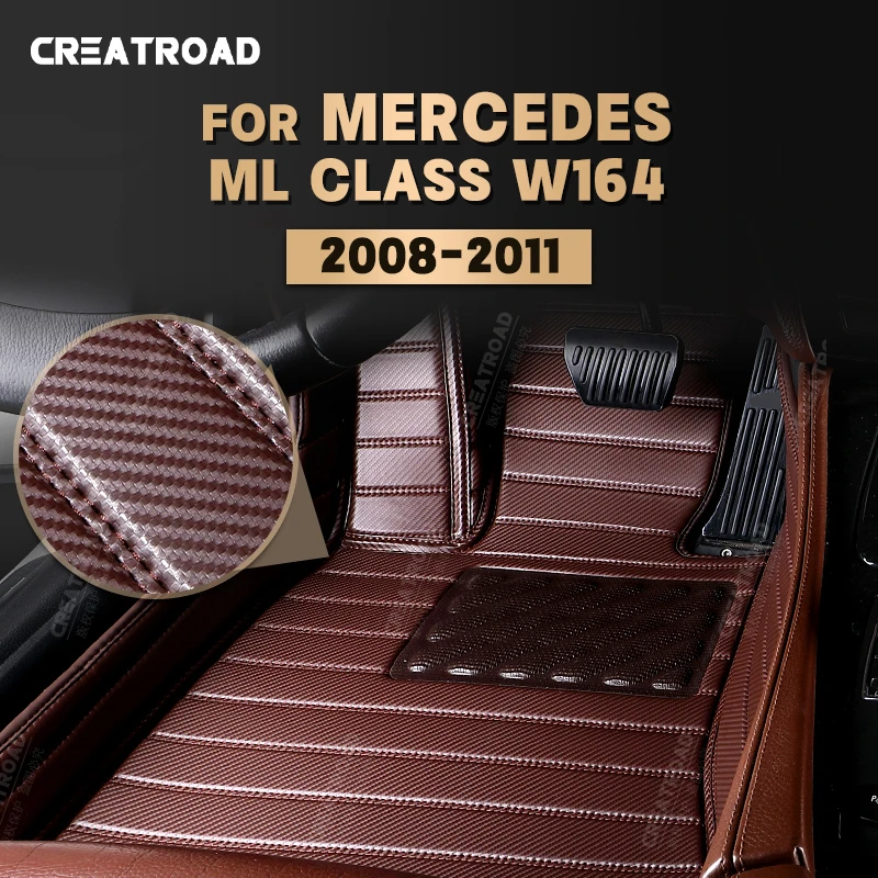

Custom Carbon Fibre style Floor Mats For Mercedes Benz ML Class W164 2008-2011 09 10 Foot Carpet Cover Auto Interior Accessories
