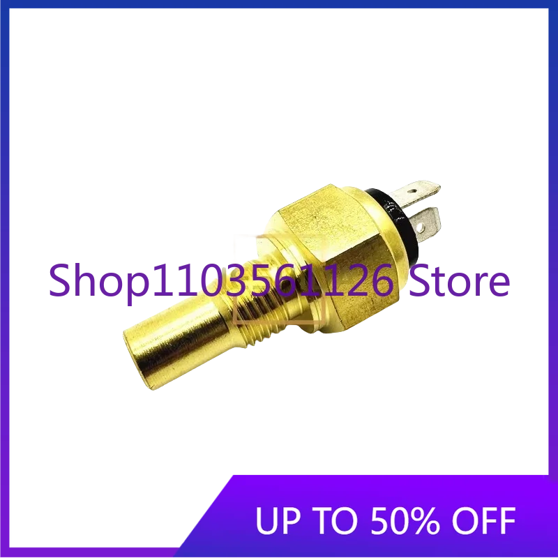 High Quality Water Temperature Sensor RE517130 for 3029 4045 6068 5030 Tractor Temperature Sensor Switch