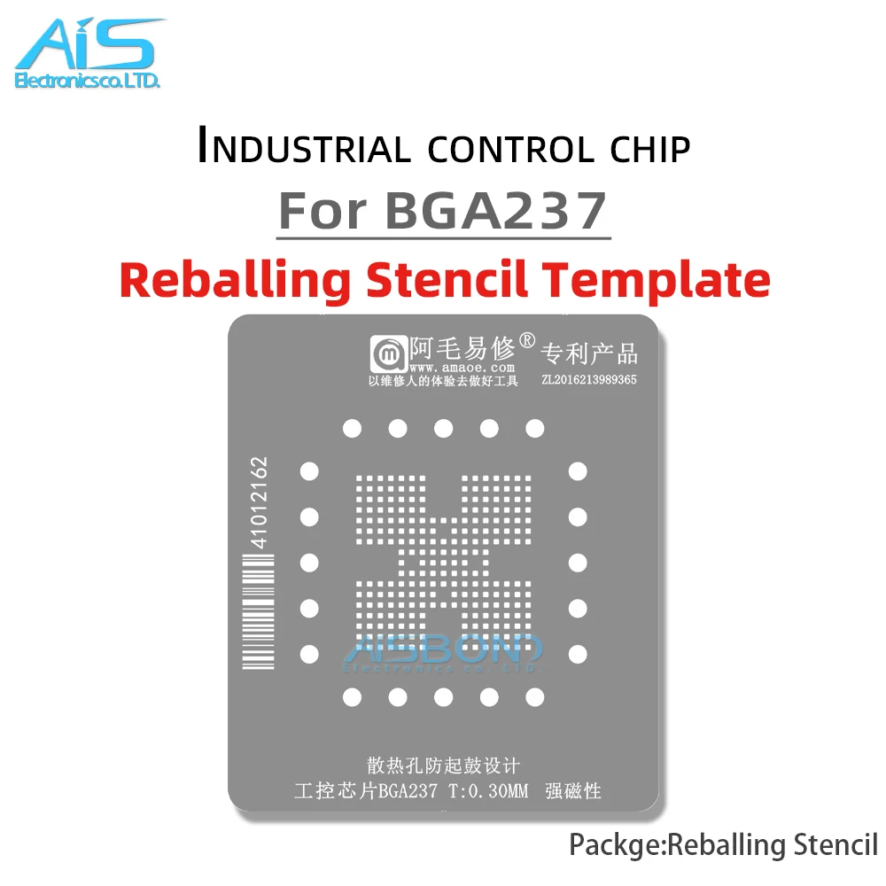 Amaoe BGA/237/541 Reballing Stencil Template For BGA237 BGA541 chip Positioning Plate Plant tin net
