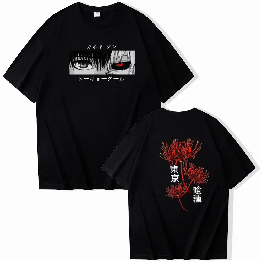 Camiseta con estampado de Manga de Anime Tokyo Ghoul Ken Kaneki para hombre y mujer, sudadera informal holgada de moda de gran tamaño con cuello redondo, sudadera de manga corta