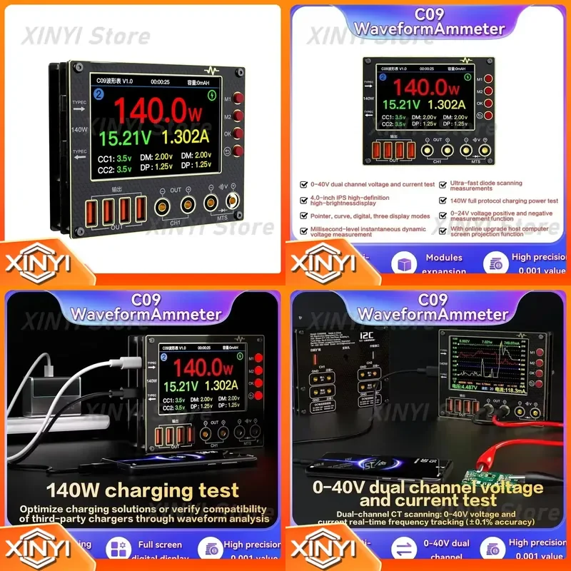 I2C C09 Waveform Current Meter 0.001V/A High Precision Multimeter Dual Channel Phone Repair Fast Charge Test Tool