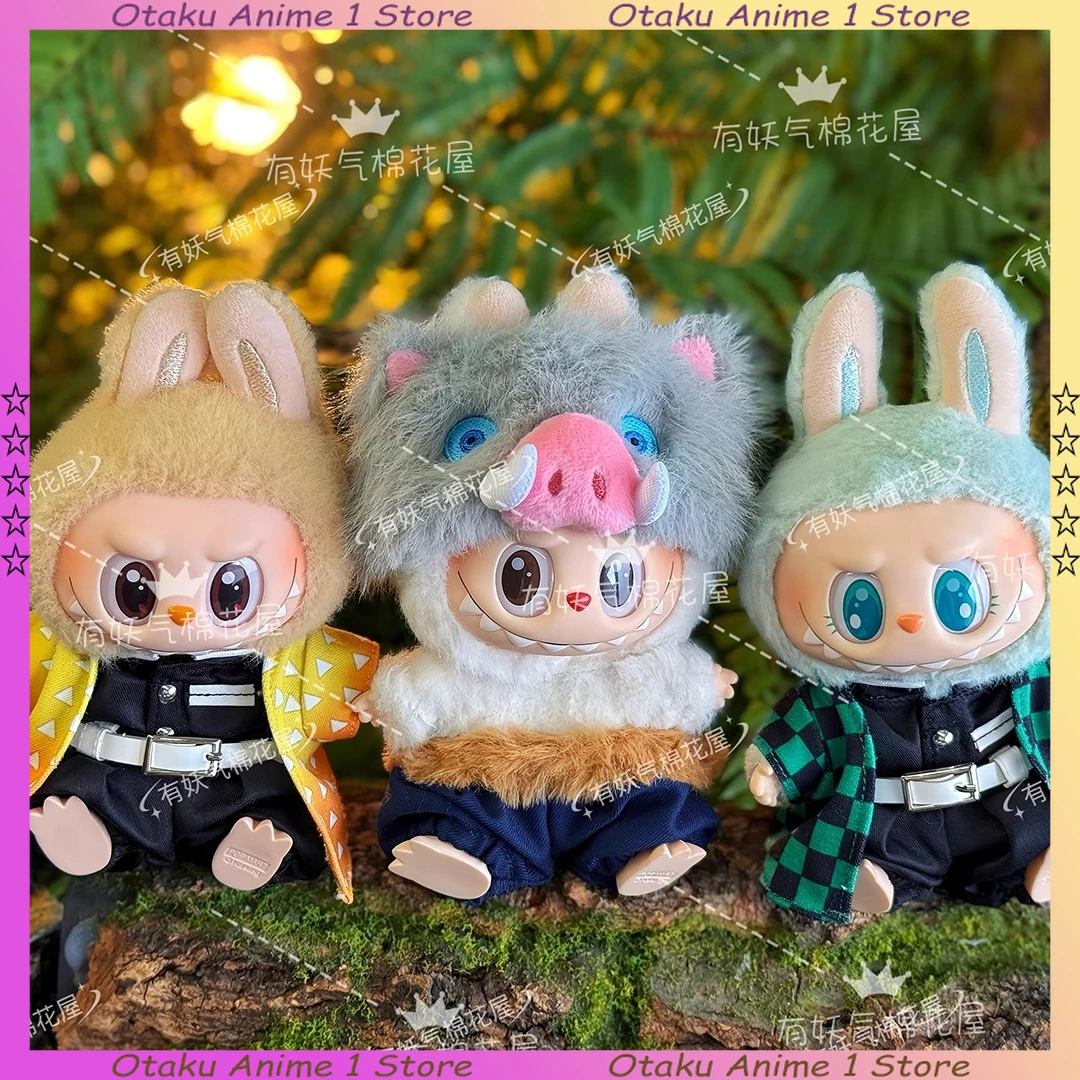 

Hot Labubu Clothes Cartoon Obanai Kanroji Demon Slayer Haori Team Uniform Set Mini Plush Doll Clothing Fashion Doll Accessories