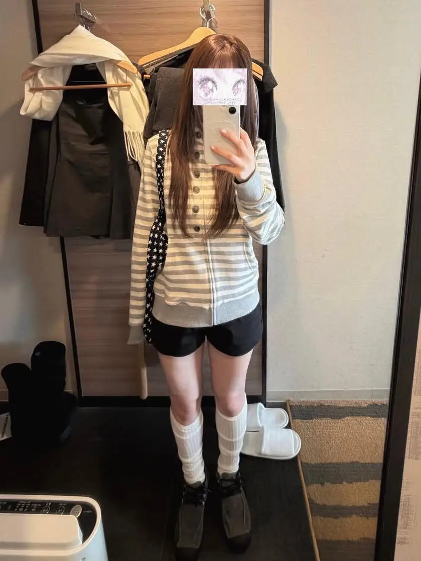 

Sweet Style Zipper Long Sleeve Stand Collar Striped Color Block Design Cardigan Sweatshirt Jacket for Young Women